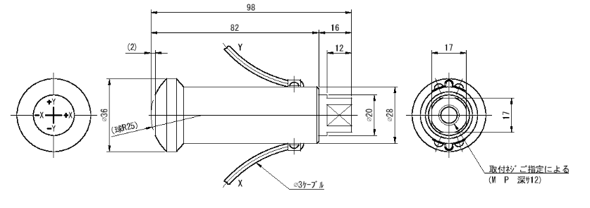 MLC-200N