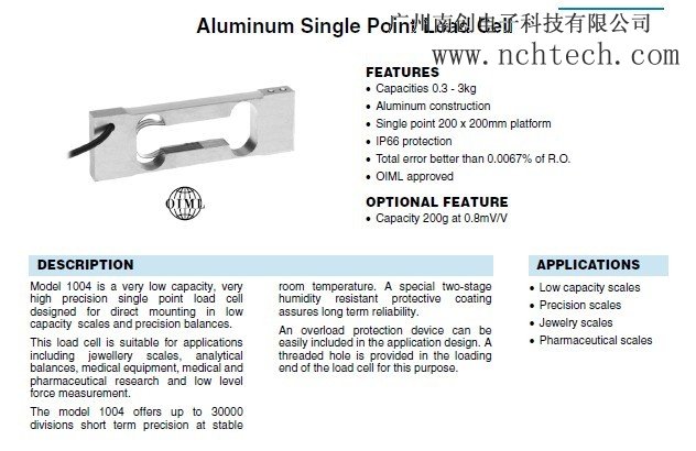 美國特迪亞1004-1.5KG稱重傳感器