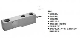 【BS1-500kg稱重傳感器】_美國NCH_廣州南創自主品牌