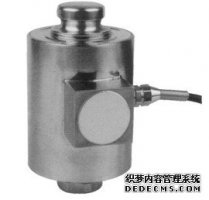 ZSNC-A-20t 美國(guó)柯力KELI稱(chēng)重傳感器