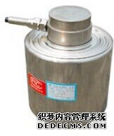 【YZC-818/25t】_廣測(cè)GUANGCE稱(chēng)重傳感器